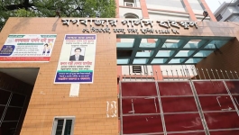 রাজধানীর আরও একটি স্কুলের নাম বদলে যাচ্ছে