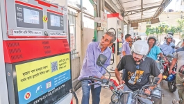 জ্বালানি তেলের দাম বাড়ায় দুই অঙ্কের মূল্যস্ফীতির শঙ্কা