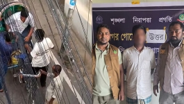 মাছের ব্যবসা ছেড়ে ছিনতাইয়ে, ভোর হলেই ছুরি হাতে বের হতেন সাদ্দাম