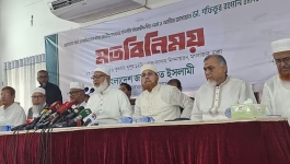 রাষ্ট্রপতি, প্রধানমন্ত্রী, মন্ত্রী ও এমপিদের বেতন বাড়ানো অন্যায় হবে: জামায়াতের আমির