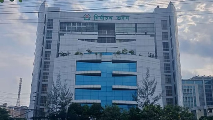 ভোটার স্থানান্তর কার্যক্রম আবার চালু করল ইসি