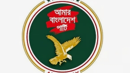 সালমান মুক্তাদিরের স্টুডিওতে হামলার অভিযোগ, তদন্ত ও গ্রেপ্তারের দাবি এবি পার্টির