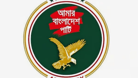 সালমান মুক্তাদিরের স্টুডিওতে হামলার অভিযোগ, তদন্ত ও গ্রেপ্তারের দাবি এবি পার্টির