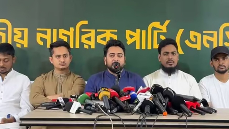স্বরাষ্ট্রমন্ত্রীর দায়িত্ব পালনে ব্যর্থতার অভিযোগ নাহিদ ইসলামের