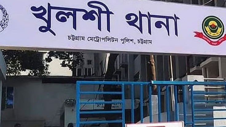 চট্টগ্রামে বাসা থেকে ডেকে নিয়ে কিশোরকে হত্যা, আটক ৫