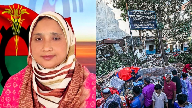 রাড্ডা স্বাস্থ্যকেন্দ্রে হামলা: পদত্যাগ করলেন বিএনপির এমপি ফেরদৌসী আহমেদ মিষ্টি