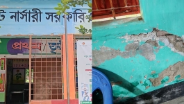 সরকারি দপ্তরের পাশেই জরাজীর্ণ স্কুল ভবন, ঝুঁকি নিয়ে চলছে পাঠদান