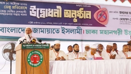 ঢাকা উত্তর ও দক্ষিণে মেয়রপ্রার্থী হিসেবে সেলিম উদ্দিন ও সাদিক কায়েমের নাম জানাল জামায়াত