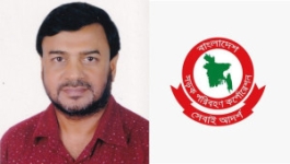 কমিশন বাণিজ্য ও দুর্নীতির অভিযোগ: বিআরটিসির ডিজিএম মনিরুজ্জামানের বিরুদ্ধে দুদকে আবেদন