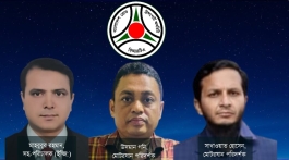 নারায়ণগঞ্জ বিআরটিএতে ঘুষ লেনদেনের অভিযোগ, মাহবুব-উসমান-হেমায়েতকে ঘিরে প্রশ্ন