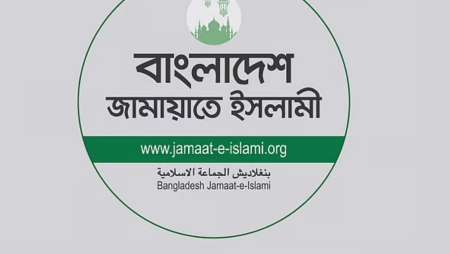 ‘জামায়াতের সেক্রেটারির ৭০০ অটোরিকশা’—ডিএনসিসি প্রশাসকের কাছে প্রমাণ চাইল জামায়াত