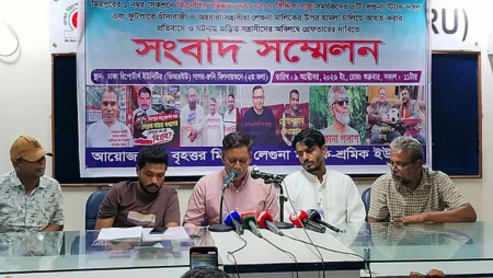 চাঁদা না দেওয়ায় লেগুনা মালিককে মারধরের অভিযোগ, উল্টো চাঁদাবাজ সাজিয়ে পুলিশের হাতে তুলে দেওয়ার দাবি