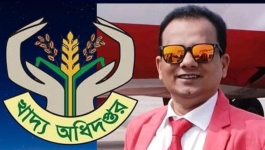 ময়মনসিংহের খাদ্য পরিদর্শক কামালের বিরুদ্ধে দুর্নীতি ও অবৈধ সম্পদ অর্জনের অভিযোগ