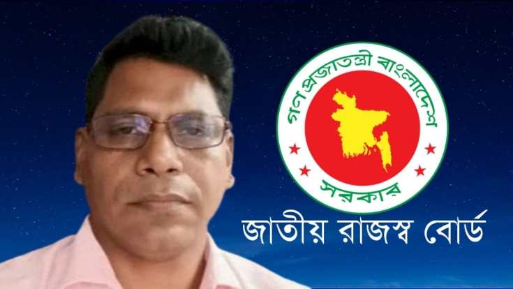 ১২ বছরের চাকরিতে ১৮ কোটি টাকার সম্পদের অভিযোগ কর কর্মকর্তা সাইফুলের বিরুদ্ধে