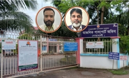 নোয়াখালী পাসপোর্ট অফিসে দালালদের ‘রামরাজত্ব’, ডিডি মেহেদী ও ডিএডি নাজমুলকে ঘিরে অভিযোগ