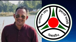 ‘দুপুরে ফেল, সন্ধ্যায় পাস!’ ইকুরিয়া বিআরটিএতে লাইসেন্স বাণিজ্যের অভিযোগ পরিদর্শক মনিষ কুমারের বিরুদ্ধে