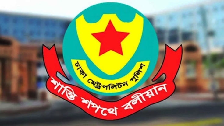 রাজধানীতে ২৪ ঘণ্টায় আটক ৪৮১, ৪০ মামলা
