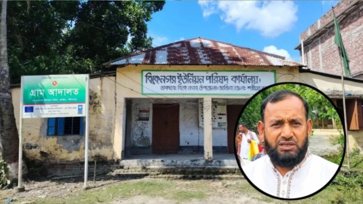 জাজিরায় জেলেদের সরকারি চাল বিতরণে অনিয়মের অভিযোগ, ওজনে কম দেওয়ার দাবি
