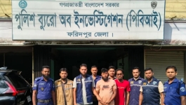 জিনের বাদশা ও তান্ত্রিক সেজে প্রতারণা, পিবিআইয়ের হাতে গ্রেপ্তার ২