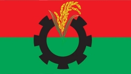 দলীয় শৃঙ্খলা ভাঙলে ছাড় নয়, সতর্ক বিএনপির নেতাকর্মীরা