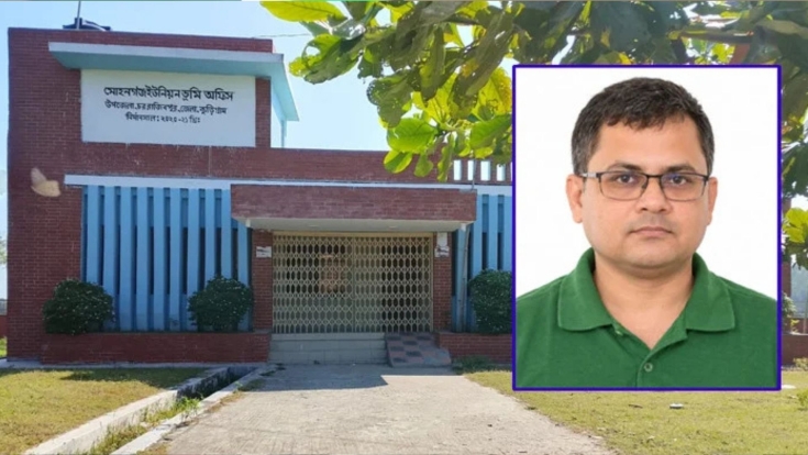 নামজারিতে ১ লাখ ২০ হাজার টাকা ঘুষের অভিযোগ, অভিযুক্ত ভূমি কর্মকর্তার অস্বীকার