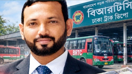 বিআরটিসির ঢাকা ট্রাক ডিপোতে অর্থ লোপাটের অভিযোগ, মোশারফকে ঘিরে প্রশ্ন